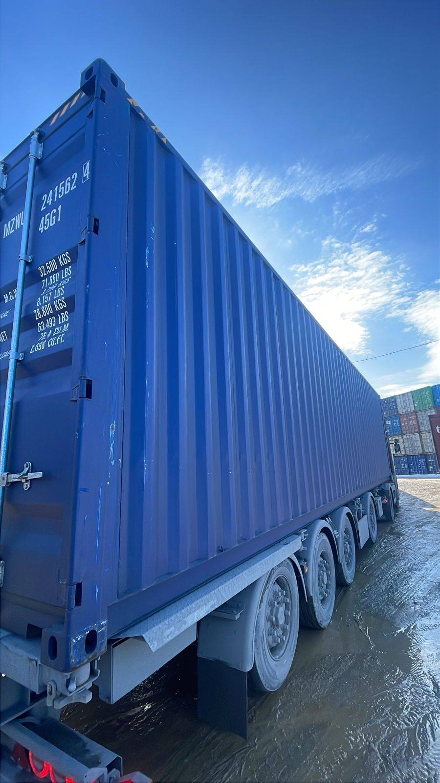 Морской контейнер MZWU2415624